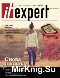 IT Expert №8 2015