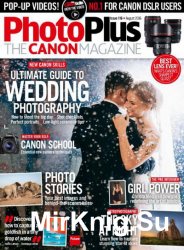 PhotoPlus August 2016