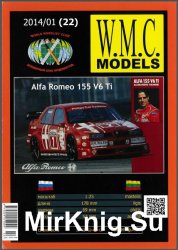 Alfa Romeo 155 V6 Ti [WMC Models  22]