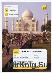Teach Yourself: Hindi Conversation