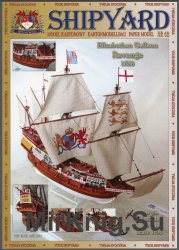 Galleon Revenge, 1588 [Shipyard  42]