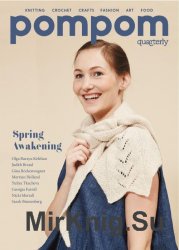 PomPom Quarterly №16 Spring 2016