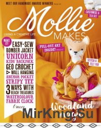 Mollie Makes № 70, 2016