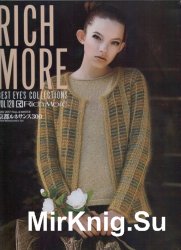 Rich More №128 2016