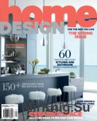 Home Design - Vol.19 Is.4 2016