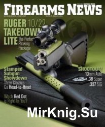 Firearms News Magazine 2016-18