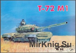 Танк T-72 M1 [Fly Model 92]