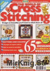 The World of Cross Stitching №8, 1998
