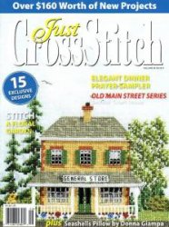 Just Cross Stitch №5-6 2010