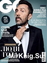 GQ №10 2016 Россия
