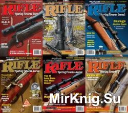 Rifle - 2016 Full Year Issues Collection