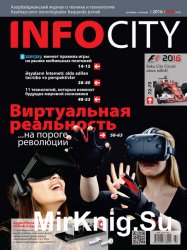 InfoCity №9 (сентябрь 2016)