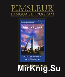 Pimsleur English for Russian Speakers