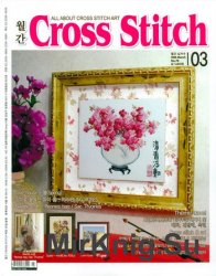 Cross Stitch №78 2008 (Korea) Cross Stitch №78 2008 (Korea)