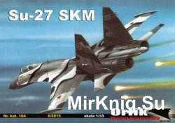 Su-27 SKM (Orlik 104)