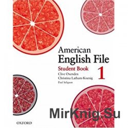 American English File 1 (+CD)