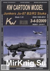 Junkers Ju-87 B2R2 Stuka [KW Model  3-4/52009]