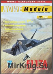 Ударный самолет F-117A [Nowe Modele 1-2/2000]