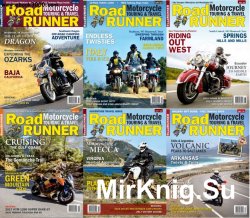 RoadRUNNER - 2016 Full Year Issues Collection