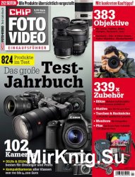 Chip Foto Video Das gro&#223;e Testjahrbuch 2016