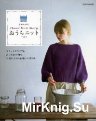 Hand Knit Story №3 2012