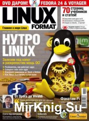 Linux Format №10 (215) 2016 Россия