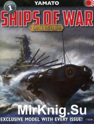 Yamato (Ships of War Collection №01)