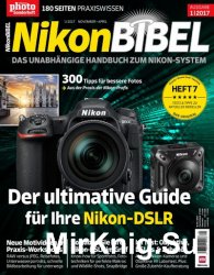 Digital Photo Sonderheft - Nikon Bibel Nr.1 2017