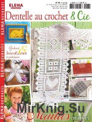 Dentelle au crochet & Cie  №78 2016