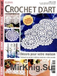 Elena Crochet d'Art №85 2016
