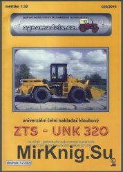 Погрузчик ZTS - UNK 320 [Agromodels 20]