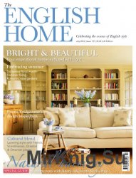 The English Home July 2016