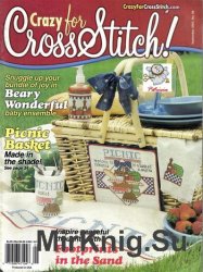 Crazy for Cross Stitch №66, September 2001