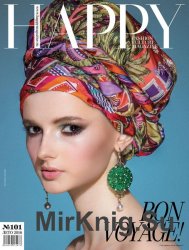 HAPPY Fashion Culture Magazine №101 (лето 2016)