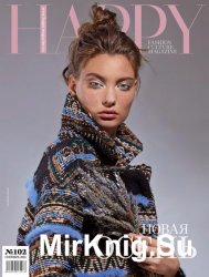 HAPPY Fashion Culture Magazine №102 (сентябрь 2016)