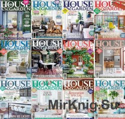 Australian House & Garden - Full Year Collection (2015)