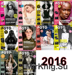 Архив журнала "Fotohits" за 2016 год