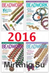Beadwork  2016 Full Year Collection
