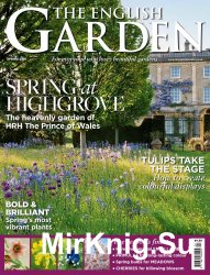 The English Garden Spring 2016
