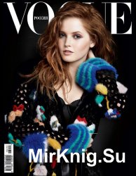 Vogue №12 (декабрь 2016)