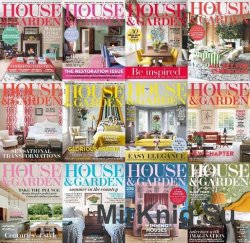 House & Garden - Full Year Collection (2016)