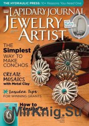 Lapidary Journal Jewelry Artist, December 2016