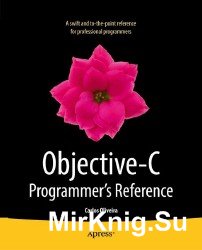 Objective-C Programmer's Reference