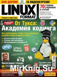 Linux Format №11 (202) 2015 Россия