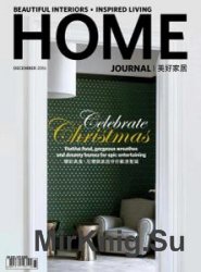 Home Journal – December 2016
