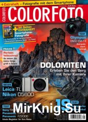 ColorFoto Januar 2017