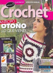 Tejido practico Crochet №1 2011