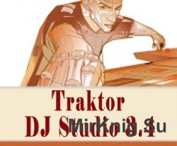 Traktor DJ Studio 3.4. Обучающий курс