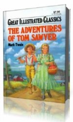 The Adventures of Tom Sawyer  (Аудиокнига)