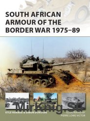 South African Armour of the Border War 1975-1989 (Osprey New Vanguard 243)